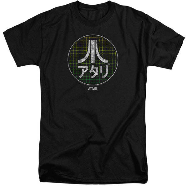 Atari - Japanese Grid Short Sleeve Adult Tall