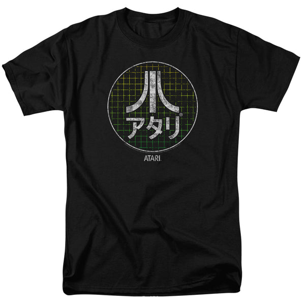 Atari - Japanese Grid Short Sleeve Adult 18/1