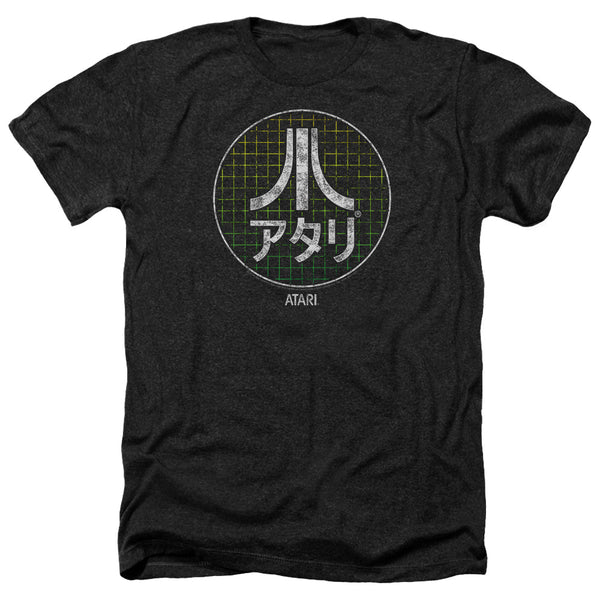 Atari - Japanese Grid Adult Heather
