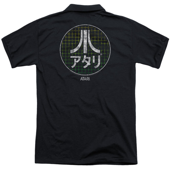 Atari - Japanese Grid (Back Print) Mens Regular Fit Polo