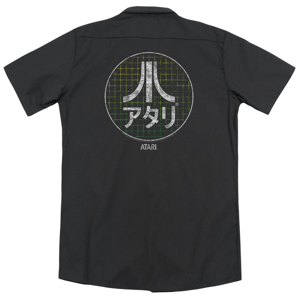Atari - Japanese Grid (Back Print) Adult Work Shirt