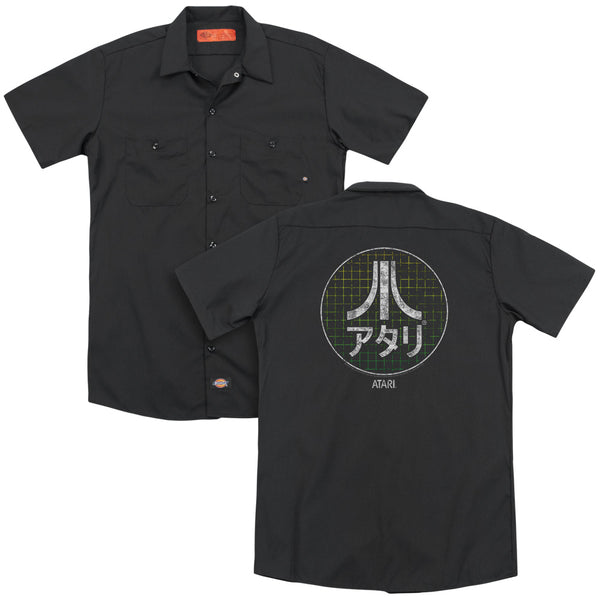 Atari - Japanese Grid (Back Print) Adult Work Shirt